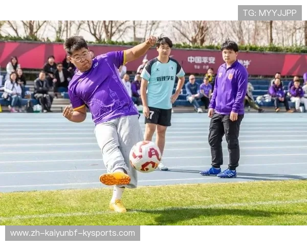 足球赛事的媒体传播与粉丝互动